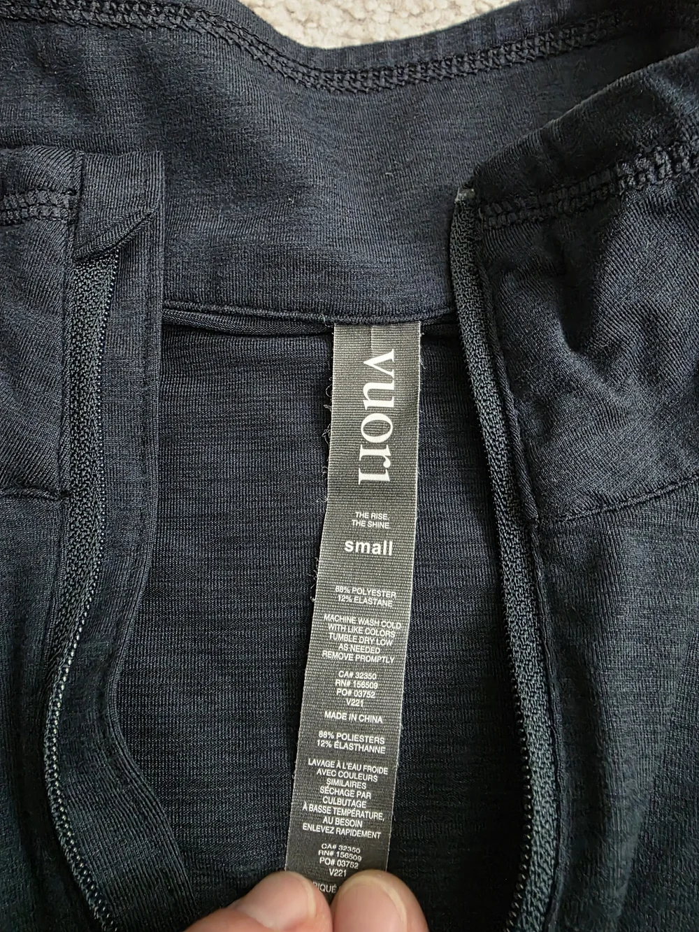 Vuori Black Small 1/4 Zip Performance Top